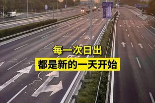 当记头功！铂金21中13拿35分8板 下半场&加时14中10独得29分